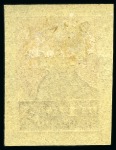 Stamp of Russia » Soviet Union 1924-1925 3rd Gold Standard definitives (zolotoi standart, typo): 1R brown & red, IMPERFORATE, mint lightly hinged