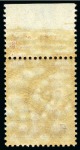 Stamp of Italy 1917, 20 c. arancio, decalco di parte della stampa e del testo marginale in basso
