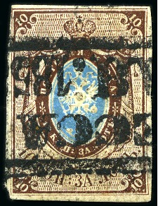 Stamp of Russia » Russia Imperial 1857-58 First Issues Arms 10k brown & blue (St. 1) 1858 10k Brown & blue imperf. with partial boxed ds