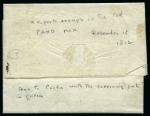 Stamp of Greece » Ionian Islands Korfu and Paxos 1812 Folded entire from Paxo to Corfu, posted December