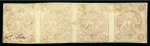 Stamp of Persia » 1868-1879 Nasr ed-Din Shah Lion Issues » 1875 Wide Spacing (SG 5-13) (Persiphila 5-9) 4sh. orange red, rouletted unused horizontal strip