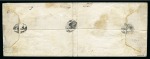 Stamp of Persia » 1868-1879 Nasr ed-Din Shah Lion Issues » 1875 Wide Spacing (SG 5-13) (Persiphila 5-9) 4sh. vermilion, rouletted, type 'D' used with 1sh.
