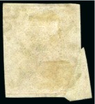 Stamp of Persia » 1868-1879 Nasr ed-Din Shah Lion Issues » 1876 Narrow Spacing (SG 15-19) (Persiphila 13-17) 1876 4sh. dull red, used single showing dramatic PREPRINTING