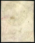 Stamp of Persia » 1868-1879 Nasr ed-Din Shah Lion Issues » 1876 Narrow Spacing (SG 15-19) (Persiphila 13-17) A UNIQUE UNRECORDED SETTING1876 1kr. carmine, setting