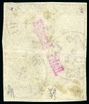 Stamp of Persia » 1868-1879 Nasr ed-Din Shah Lion Issues » 1876 Narrow Spacing (SG 15-19) (Persiphila 13-17) 1876 4kr. yellow on laid paper, setting VI showing