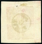 Stamp of Persia » 1868-1879 Nasr ed-Din Shah Lion Issues » 1878-79 Re-engraved (SG 37-39) (Persiphila 26-28)  1878 1kr. carmine on white paper, used complete sheetlet