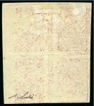 Stamp of Persia » 1868-1879 Nasr ed-Din Shah Lion Issues » 1878-79 Re-engraved (SG 37-39) (Persiphila 26-28)  1878-79 1kr. carmine on white paper, unused complete