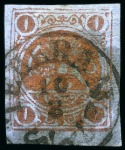 Stamp of Persia » 1868-1879 Nasr ed-Din Shah Lion Issues » 1878-79 Re-engraved (SG 37-39) (Persiphila 26-28)  1878-79 One Toman bronze red on thin blue porous paper,
