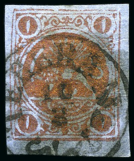 Stamp of Persia » 1868-1879 Nasr ed-Din Shah Lion Issues » 1878-79 Re-engraved (SG 37-39) (Persiphila 26-28)  1878-79 One Toman bronze red on thin blue porous paper,