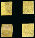 Stamp of Persia » 1868-1879 Nasr ed-Din Shah Lion Issues » 1878-79 Re-engraved (SG 37-39) (Persiphila 26-28)  1878-79 1kr. carmine on yellow medium paper, selection