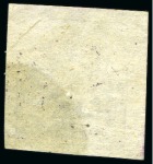 Stamp of Persia » 1868-1879 Nasr ed-Din Shah Lion Issues » 1878-79 Five Kran Stamps (SG 40-43) (Persiphila 30-37) 1878-79 5kr. violet, selection of four used singles,