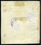 Stamp of Persia » 1868-1879 Nasr ed-Din Shah Lion Issues » 1878-79 Five Kran Stamps (SG 40-43) (Persiphila 30-37) 1878-79 5kr. purple, unused complete sheetlet of four,