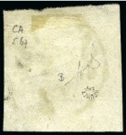 Stamp of Persia » 1868-1879 Nasr ed-Din Shah Lion Issues » 1878-79 Five Kran Stamps (SG 40-43) (Persiphila 30-37) 1878-79 5kr. violet bronze, used single on small fragment,