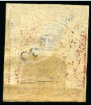 Stamp of Persia » 1868-1879 Nasr ed-Din Shah Lion Issues » 1878-79 Re-engraved (SG 37-39) (Persiphila 26-28)  1878-79 1kr. carmine on white paper, unused, position