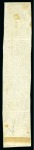 Stamp of Persia » 1868-1879 Nasr ed-Din Shah Lion Issues » 1876 Narrow Spacing (SG 34-35) (Persiphila 11-12) 1876 1sh. black, complete imperforate vertical sheet