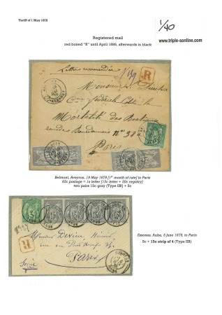 Stamp of France » Type Sage 1876-1900 1878, Spécialisation de 12 lettres chargées sur pages