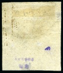 Stamp of Persia » 1868-1879 Nasr ed-Din Shah Lion Issues » 1878-79 Five Kran Stamps (SG 40-43) (Persiphila 30-37) 1878-79 5kr. copper gold, selection of four used singles,