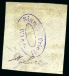 Stamp of Persia » 1868-1879 Nasr ed-Din Shah Lion Issues » 1878-79 Five Kran Stamps (SG 40-43) (Persiphila 30-37) 1878-79 5kr. copper gold, selection of four used singles,