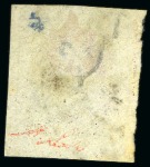 Stamp of Persia » 1868-1879 Nasr ed-Din Shah Lion Issues » 1878-79 Five Kran Stamps (SG 40-43) (Persiphila 30-37) 1878-79 5kr. bronze purple shades, selection of four