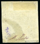 Stamp of Persia » 1868-1879 Nasr ed-Din Shah Lion Issues » 1878-79 Five Kran Stamps (SG 40-43) (Persiphila 30-37) 1878-79 5kr. bronze purple shades, selection of four