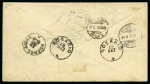 Stamp of Argentina » General issues 1878 (Sept 16). Envelope from Carcarañá to St. Gallen, 1878 16c green, tied by "CARCARAÑA" blue cds