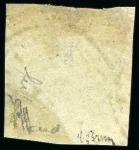 Stamp of Persia » 1868-1879 Nasr ed-Din Shah Lion Issues » 1878-79 Five Kran Stamps (SG 40-43) (Persiphila 30-37) 1878-79 5kr. bronze purple shade, used single, showing