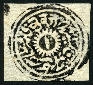 Stamp of Indian States » Jammu & Kashmir 1874-76 Special Printings 4a deep black unused