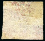 Stamp of Indian States » Poonch 1876 6p red unused, extremely rare