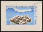Stamp of Colonies françaises » Mauritanie 1967-1968, Lot de 4 maquettes grand format de timbres