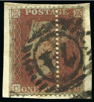 Stamp of Great Britain » 1854-70 Perforated Line Engraved 1854 1d Red CG wmk Small Crown, perforation 16, with a misperforation through middle of stamp