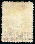Stamp of St. Helena 1864-80 4d Carmine with DOUBLE SURCHARGE (type B) with one showing words 18mm wide and other 19mm wide, used
