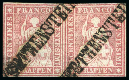 Stamp of Switzerland / Schweiz » Sitzende Helvetia Ungezähnt » 1857-62 Berner Druck, Dickes Papier Strubel