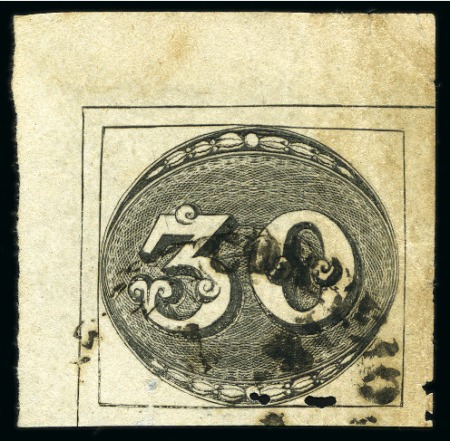 Stamp of Brazil » 1843 Bull's Eyes 1843, 30r black, fine impression, position 1 from 2nd composite plate, state D, 