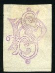 Stamp of Colombia » States - Cauca 1883, 5c violet, second issue, four examples including