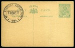 Stamp of Tibet 1924 Everest Expedition: 1924 1/2a Postal stationery card with Expedition label on reverse tied by "RONGBUK GLACIER MAIN BASE CAMP 17,000ft" cachet