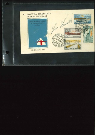 Stamp of Tibet Group of items relating to famous climbers, incl. 1956