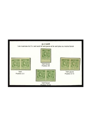 Stamp of Haiti 1881, 5c green, mint group of seven stamps incl. marginal single (pos. 48), and three pairs (pos. 2-3, 9-10, 33-34), 
