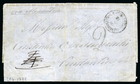 Stamp of Egypt » Egyptian Post Offices Abroad » Consular Offices » Alexandretta 1871 (21.6) Stampless letter from Alexandretta to Constantinople