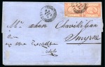 Stamp of Egypt » Egyptian Post Offices Abroad » Consular Offices » Constantinople 1871 (10.5) Letter from Constantinople to Smirne