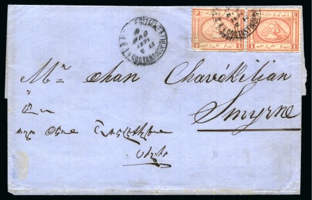 Stamp of Egypt » Egyptian Post Offices Abroad » Consular Offices » Constantinople 1871 (10.5) Letter from Constantinople to Smirne