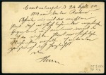 Stamp of Egypt » Egyptian Post Offices Abroad » Consular Offices » Constantinople 1880 (22.2) 20 paras postal card from Constantinople to Germany, sent through the Turkish post with 1876 1/2 pre on 20 paras green tied CONSTANTINOPLE / TURQUIE