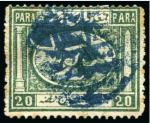 Stamp of Egypt » Egyptian Post Offices Abroad » Consular Offices » Dardanelli 1867 Second Issue: Three values including 5pa, 20pa and 1pi all showing DANDANELLI negative seals
