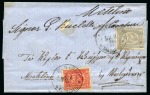 Stamp of Egypt » Egyptian Post Offices Abroad » Consular Offices » Dardanelli 1876 (7.12) Folded letter sheet from Dardanelli to Metelino, franked 3rd Issue 20 paras gray and 1 piastre scarlet