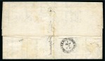 Stamp of Egypt » Egyptian Post Offices Abroad » Consular Offices » Smirne (Turkey) 1876 (30.10) Folded entire letter from Smirne to Constantinople, franked 3rd Issue 20 paras and 1 piastre