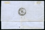 Stamp of Egypt » Egyptian Post Offices Abroad » Consular Offices » Smirne (Turkey) 1880 (19.11) Folded entire letter from Smirne to Metelino, franked by 4th Issue 1 piastre rose