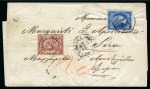 Stamp of Egypt » Egyptian Post Offices Abroad » Consular Offices » Volo (Greece) 1871 (13.5) Folded cover from Volo addressed to Sira, franked by 2nd Issue 1 piastre red and Greek 20 Lepta blue Large Hermes Head 