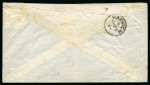 Stamp of Egypt » Egyptian Post Offices Abroad » Territorial Offices » Suakin (Sudan) 1884 (9.3) Envelope from Suakin to Harwich, England, franked 4th Issue 1 piastre rose
