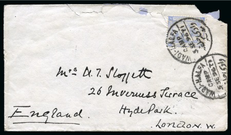 Stamp of Egypt » Egyptian Post Offices Abroad » Territorial Offices » Wadi Halfa Camp (Sudan) 1896 (5.9) Envelope from the “Sloggett” correspondence from Wadi-Halfa Camp to London, bearing 4th Issue 1 piastre blue