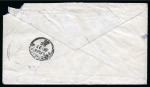 Stamp of Egypt » Egyptian Post Offices Abroad » Territorial Offices » Wadi Halfa Camp (Sudan) 1896 (5.9) Envelope from the “Sloggett” correspondence from Wadi-Halfa Camp to London, bearing 4th Issue 1 piastre blue