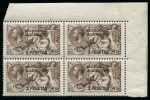 Stamp of Morocco Agencies (British Post Offices) 1914-26 Bradbury Wilkinson 3p on 2s6d deep chocolate brown, mint nh top right corner marginal block of four